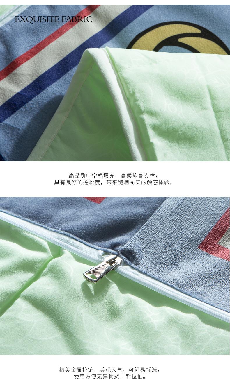 经典抱枕被_04.jpg