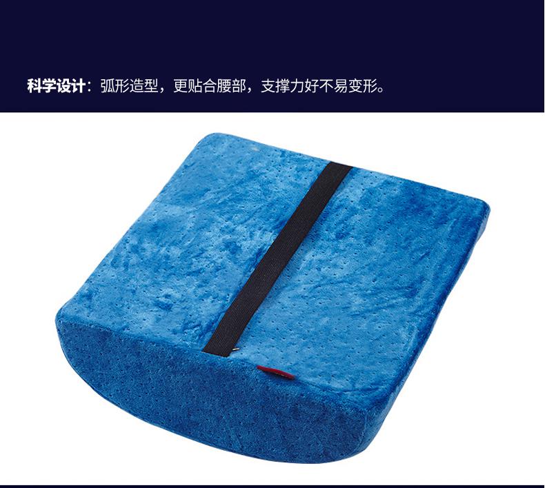 LEISURE悠闲腰靠_06.jpg