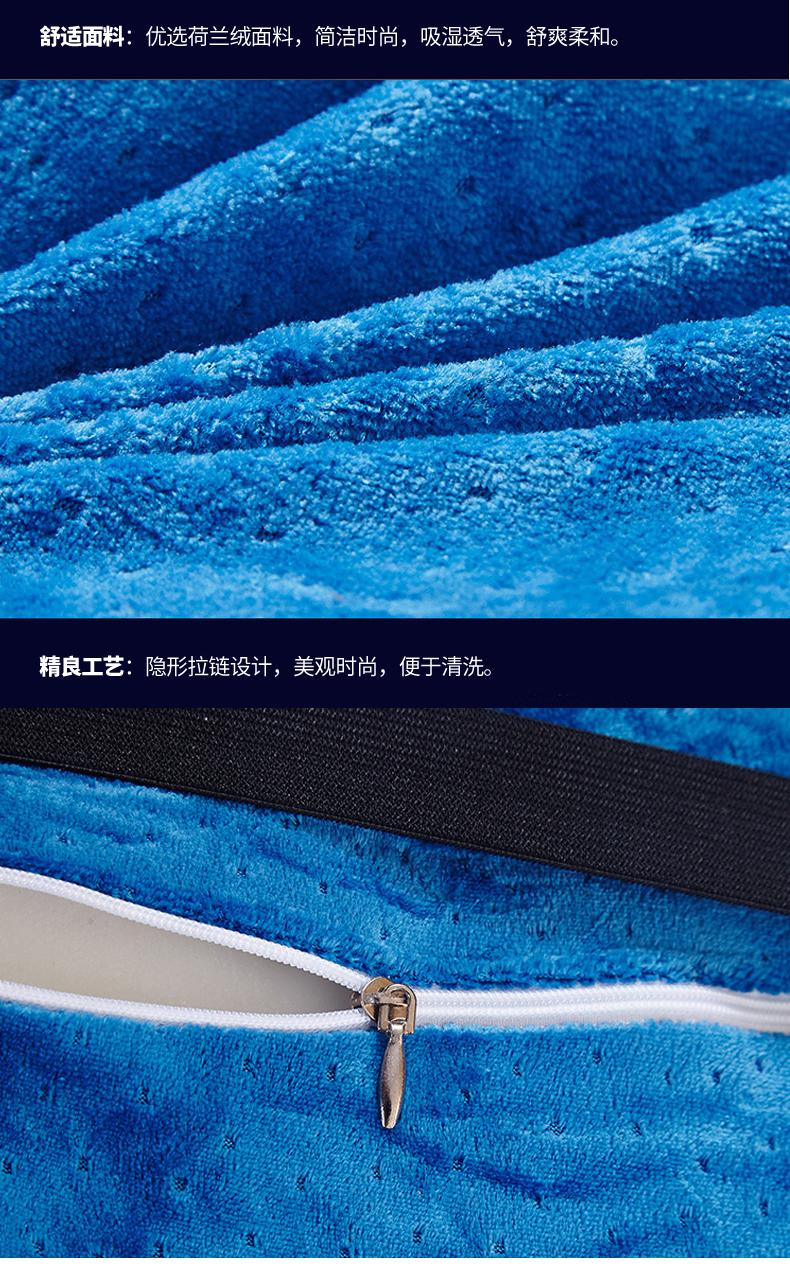 LEISURE悠闲腰靠_07.jpg