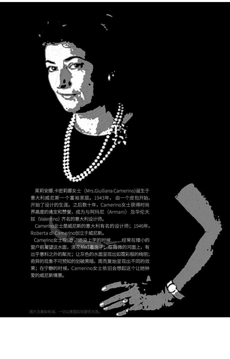 LEISURE悠闲腰靠_09.jpg