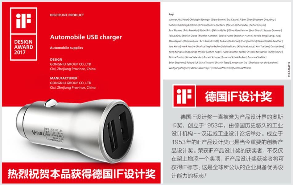 U8118C_01.jpg
