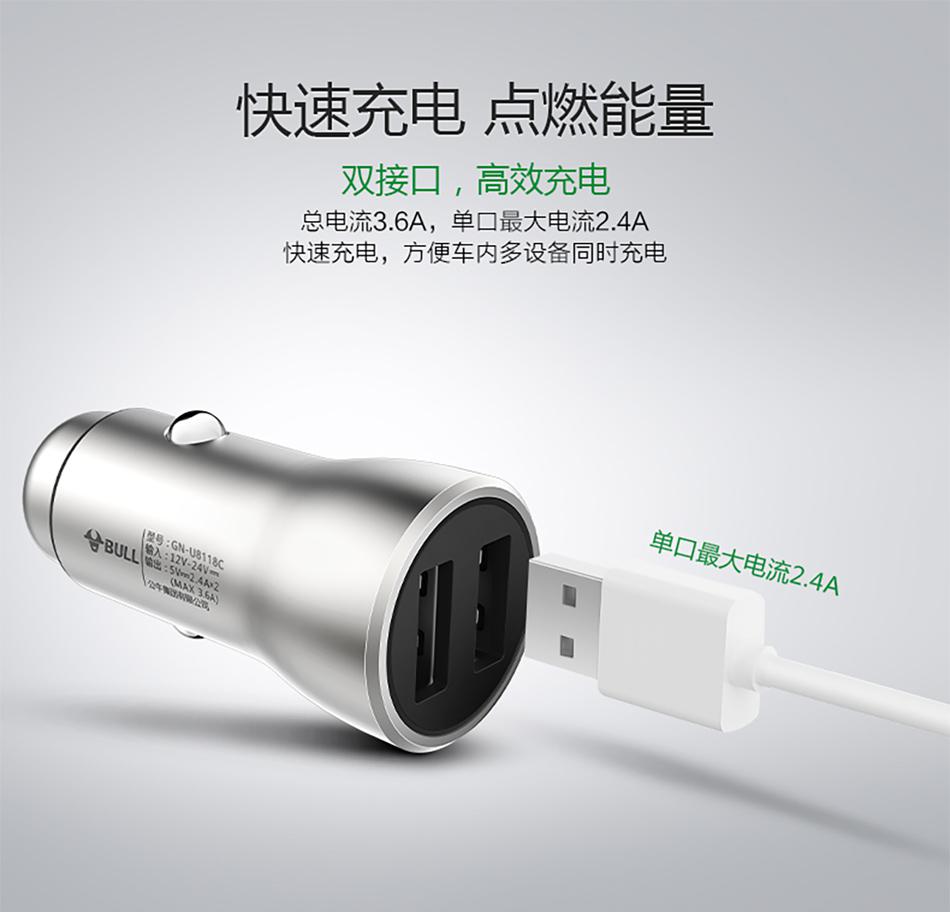 U8118C_05.jpg