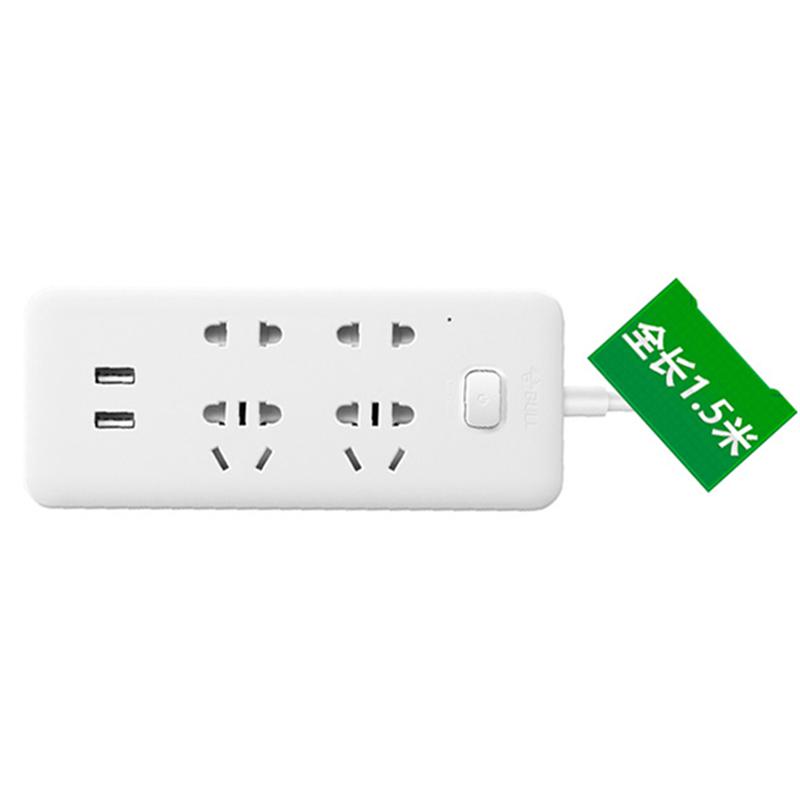 公牛 USB智能插座 1.5m白色 GNV-UUA124